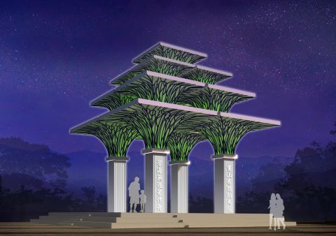 菏曹運(yùn)河雕塑方案設(shè)計(jì)項(xiàng)目 方案部分 (75) 菏曹運(yùn)河雕塑方案設(shè)計(jì)項(xiàng)目 方案部分 (75)